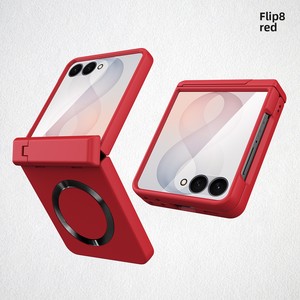 Huanmin Factory offers Samsung Flip8 phone cases with CD texture, magnetic adsorption, and CP <b>spray</b> <b>paint</b> finish, a popular prod - Product Image 6