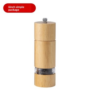<span class=keywords><strong>Moulin</strong></span> à <span class=keywords><strong>poivre</strong></span> manuel à usage domestique en bois massif pot à épices en chêne transparent bouteille d'assaisonnement pour sel de mer <span class=keywords><strong>poivre</strong></span> de <span class=keywords><strong>Sichuan</strong></span> <span class=keywords><strong>poivre</strong></span> noir - Product Image 6