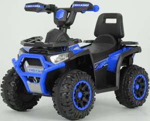 2026 New Kids ATV Electric Ride on <strong>Toys</strong> with 4 Wheels - Product Image 3
