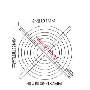 Grille de protection circulaire pour ventilateur axial 110 mm en acier inoxydable – Cache de ventilation de sécurité anti-rongeurs pour ventilateur d'extraction - Product Image 4