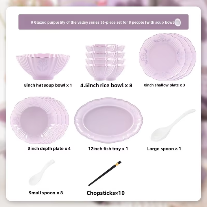 Juego de 36 piezas para 8 personas [caja de regalo]