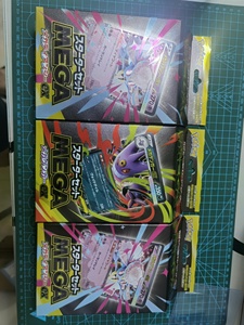MBD Cartes à collectionner d'anime bon marché en vrac, packs mystères, boîte de jeu de cartes japonais très vendue - Product Image 6