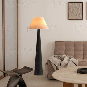 Lampadaire LED de 165 cm de haut et 56 cm de diamètre, lumière chaude, commande par interrupteur, base E27, pour salon, chambre à coucher, salon de thé - Product Image 1