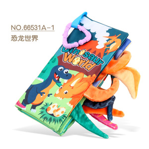 Libro de tela para bebé de educación temprana dinosaurio inglés <span class=keywords><strong>Ocean</strong></span> Palm suave resistente al desgarro papel Animal cola caja de regalo para los más pequeños - Product Image 6