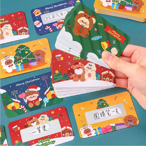 Buoni Natalizi Personalizzati - Biglietti Regalo per Centri Commerciali, Biglietti per Lotterie e Stampa di Carte Principali e Sconti Staccabili - Product Image 6