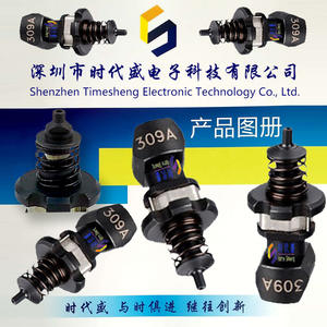 Buse de placement CMS, série YS, trou en X, trou <span class=keywords><strong>Wangzi</strong></span> 301A, 302A, 303, 304, 305, 306, 309 = BFX - Product Image 2