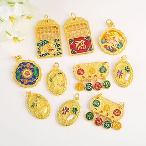 จี้ลูกคิดเคลือบสีทองแบบจีนโบราณ พร้อมลวดลายอักษรมงคลและสัตว์ต่างๆ สำหรับทำสร้อยคอ DIY - Product Image 1