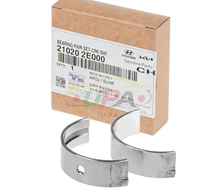 21020-2E000 210202E000 ชุดแบริ่งคู่-CRK/SHF สำหรับฮุนได เกีย 21020 2E000 - Product Image 1