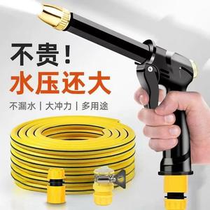 ชุดปืนฉีดน้ำแรงดันสูงพร้อมสายยาง ปรับระดับการฉีดได้ สำหรับล้างรถ ทำความสะอาดสวน 2.0 2.9 แกลลอนต่อนาที ตัวเครื่องทำจากพลาสติกวิศวกรรม - Product Image 1