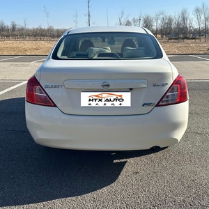 <span class=keywords><strong>Nissan</strong></span> Sunny 1.5L 2016, essence, conduite à gauche, boîte manuelle, avec toit ouvrant, véhicule <span class=keywords><strong>d</strong></span>'<span class=keywords><strong>occasion</strong></span> pour l'exportation - Product Image 2
