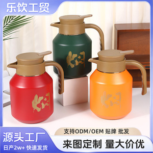 316 Stainless Steel <b>Thermos</b> Teapot 1800Ml Vacuum Insulated With Handle For Travel Green - Product Image 5