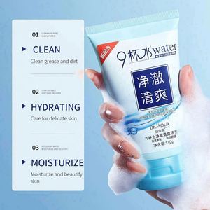 คลีนเซอร์ OEM BIOAQUA ผลิตภัณฑ์ทำความสะอาดผิวหน้าสูตรล้ำลึกด้วยน้ำ 9 แก้ว ทำความสะอาดผิวอย่างอ่อนโยน ขจัดเซลล์ผิวที่ตายแล้ว - Product Image 6