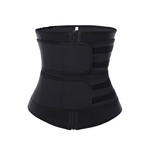 MAQVOB Adjustable Waist Support Belt <strong>Latex</strong> Hooks <strong>Lady</strong> Body Shaper Girdle Slimming Belt Waist Trainer - Product Image 2