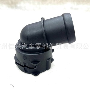 Conexión de Brida para Tubería de Agua de Refrigeración Audi Q3 5N0122291G para Modelos 2015-2018 - Product Image 2