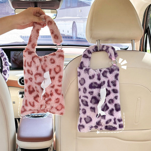 Porte-mouchoirs de voiture à imprimé léopard, boîte à papier suspendue pour voiture, sac de rangement décoratif pour l'intérieur de la voiture - Product Image 2