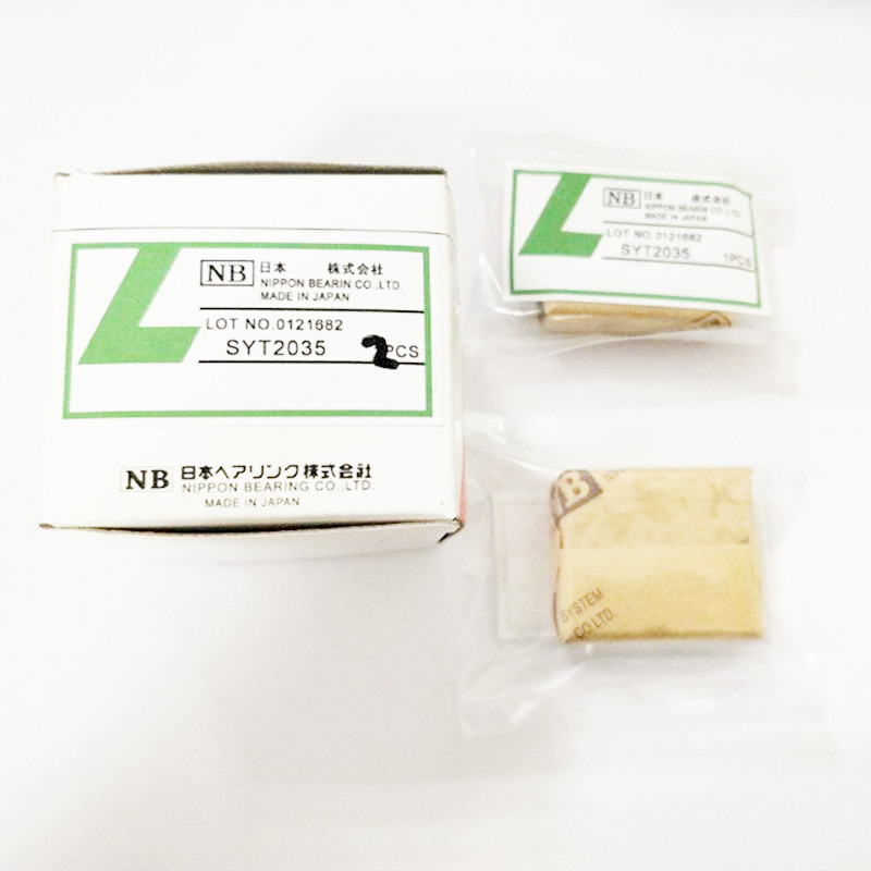 Icinventory NB SYT3055-D - 1PC New Industrial Part
