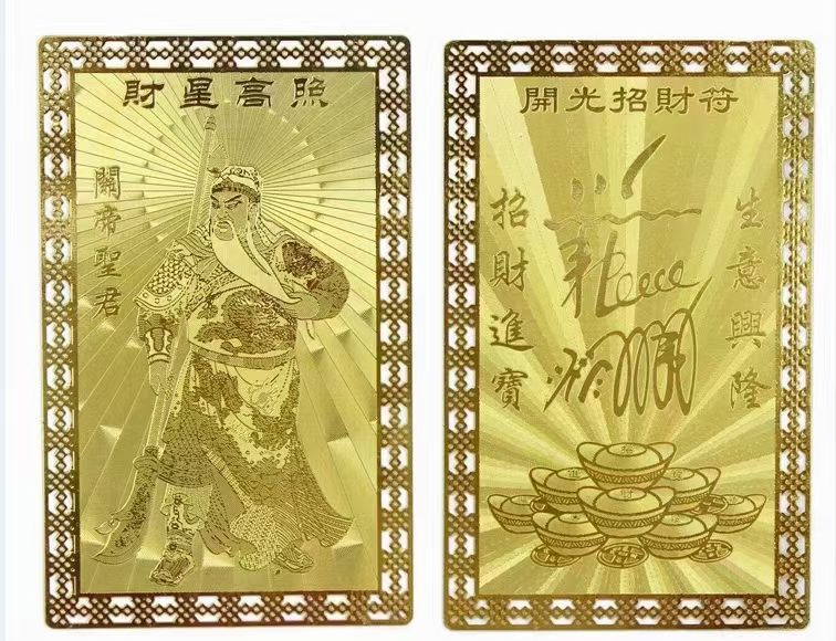 ปรับแต่ง