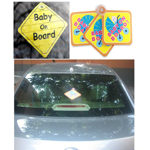 Probebi Baby Stuff Produits de tous les types d'autocollants de fenêtre de voiture logo <span class=keywords><strong>Bébé</strong></span> <span class=keywords><strong>à</strong></span> <span class=keywords><strong>bord</strong></span> Signe <span class=keywords><strong>à</strong></span> <span class=keywords><strong>ventouse</strong></span> - Product Image 3