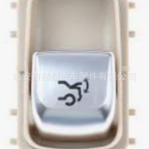 เมอร์เซเดส-เบนซ์ 2059051713 สวิตช์ยกกระจกรถยนต์ ตัวควบคุมกระจกไฟฟ้า สำหรับเปลี่ยนซ่อม วัสดุพลาสติก - Product Image 2