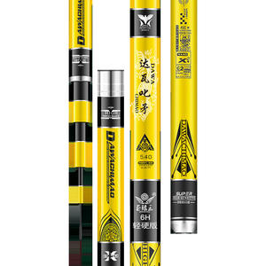 Canne à pêche Daiwa Chimaq en carbone 5m 6H version légère et rigide pour la pêche au carpe crucian en Taïwan, design haute sensibilité - Product Image 1