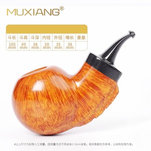 Handmade Tobacco Pipes Bent Type Briar Wood Vulcanized Rubber Mouthpiece 3mm Smoke Channel Wholesale Personal Gift - Product Image 4