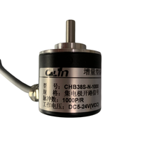 Nouveau Codeur d'Impulsions Rotatif CHB38S-E-1000 CHB38S-N-1000 CHB38S-F-1000 Protection IP50 12-24VDC -10~70 En Stock