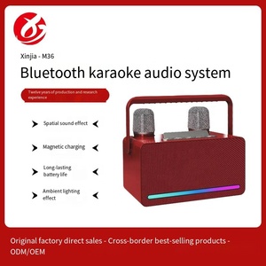 Máquina de Karaoke OEM al por Mayor, Sistema de <span class=keywords><strong>Altavoces</strong></span> Portátiles, Compatible con Tarjeta TF, Altavoz Bluetooth Portátil M36 con 2 Micrófonos - Product Image 4