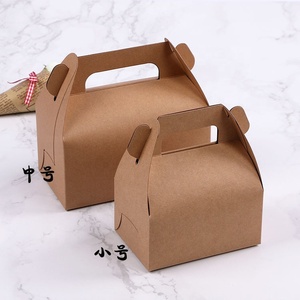 Cajas de papel biodegradables ecológicas plegables personalizadas simples OEM para donas, caja de sushi para cupcakes, caja de regalo, logotipo impreso - Product Image 5