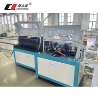 Máquina para Fabricar Tuberías de Riego por Goteo Unistrip, Bobinadora Automática y Servicio en Línea por Aplicación