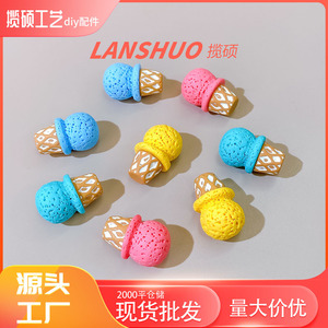 Juego de Joyería en Miniatura de Cono de Helado 3D, Accesorios de Resina Plástica para Manualidades, Adornos de Escritorio, Herramientas y Suministros para Manualidades - Product Image 2