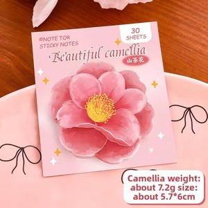 Notas Adhesivas con Lindas Flores Rosadas para Estudiantes, Notas de Dibujos Animados de Alta Calidad para Mensajes y Apuntes - Product Image 6
