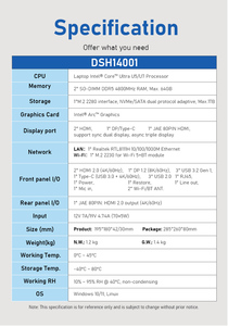 โปรเซสเซอร์ OPS Ultra U5/U7 ระดับพรีเมียม รองรับ Windows 10/11 แรม DDR5 8G/16G  SSD 1TB สำหรับเล่นเกมและงานเชิงพาณิชย์ รุ่น DSH14001 ซีพียูประสิทธิภาพสูง - Product Image 6
