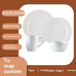 <span class=keywords><strong>Service</strong></span> <span class=keywords><strong>de</strong></span> <span class=keywords><strong>table</strong></span> en céramique relief 16 pièces moderne et simple <span class=keywords><strong>Service</strong></span> <span class=keywords><strong>de</strong></span> luxe classique en grès pour hôtels comprenant une assiette <span class=keywords><strong>de</strong></span> bol à salade <span class=keywords><strong>de</strong></span> fruits - Product Image 2