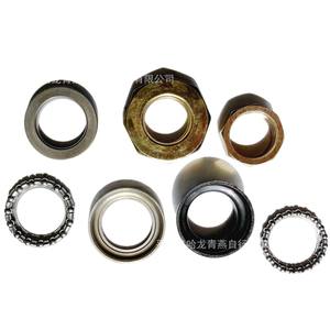 Kit de 7 pièces de roulement à billes pour fourche avant de trottinette électrique, pièces métalliques résistantes à l'usure - Product Image 5