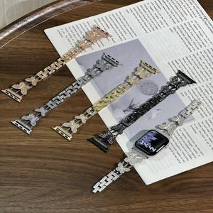Correa de reloj de metal con incrustaciones de mariposas elegantes y cristales, pulsera ajustable para mujer, reemplazo para reloj inteligente - Product Image 1