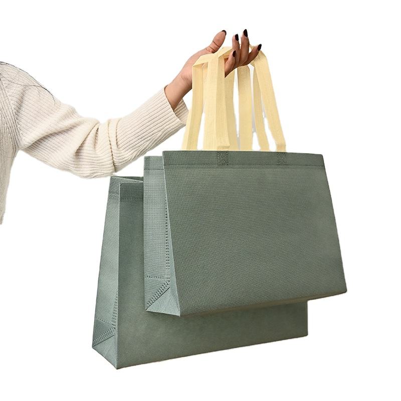 กำหนดเอง