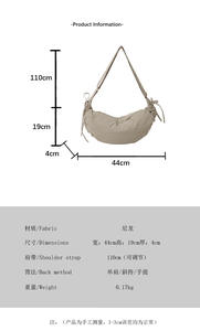 2025 nouveau Style coréen bandoulière sac plissé décontracté grande capacité travail sac à bandoulière avec fermeture à glissière doublure en Polyester - Product Image 2