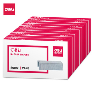 Deli Heavy Duty Staples 35mm Length 12mm Width 8mm Height Metal Wire Office Use - Product Image 4