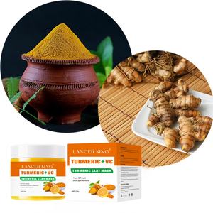 Mascarilla de Arcilla Purificante e Hidratante con Cúrcuma para Minimizar Poros, con Ácido Hialurónico y Vitamina C, Nutritiva para Venta al por Menor - Product Image 5