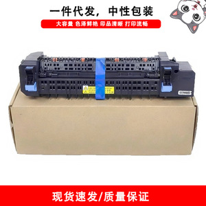Unidad de Fusión (Fuser) con Cubierta para Impresoras Canon C250, C255, C256, C350, C351, C355 - Pieza de Repuesto - Product Image 4