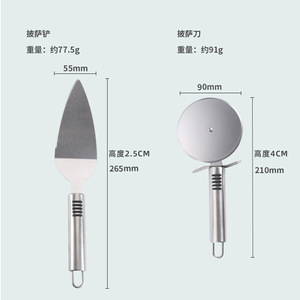 Stainless Steel Pizza Cutter Round Wheel Kitchen Baking Tool For Pizza <b>Slicing</b> - Product Image 3