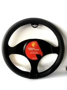 <span class=keywords><strong>Funda</strong></span> para <span class=keywords><strong>Volante</strong></span> de Coche MELCO Popular Buick, Universal para Todas las Estaciones, de Cuero Genuino PU, Absorbente de Sudor, Antideslizante, Compatible con OLIVER <span class=keywords><strong>A4</strong></span> - Product Image 3