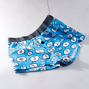 Sous-vêtements pour hommes en coton jersey imprimé sur mesure - Product Image 3