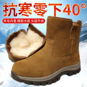 Men Snow <b>Boots</b> Khaki Suede Sheepskin Lined Warm Winter Outdoor Mid Heel Casual Style - Product Image 2
