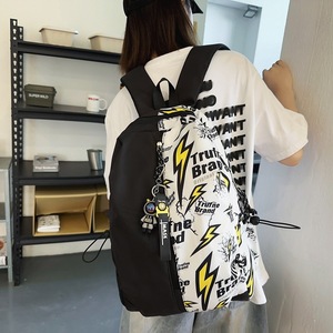 Trufne Brand Backpack 15 Inches Graffiti Pattern Unisex School Education Backpack - Product Image 1