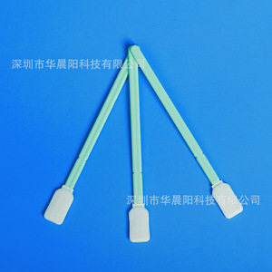Hua Chenyang Cleanroom Cotton Swabs CY-715A Polyester Anti Static For Electronics And Laboratories - Product Image 1
