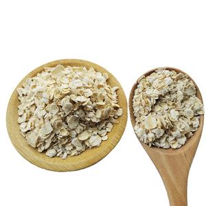 Grosse vente <span class=keywords><strong>d</strong></span>'<span class=keywords><strong>avoine</strong></span> instantanée en vrac à Grain entier roulé - Product Image 4