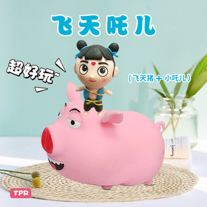 Juguete de descompresión de cerdo volador con sonido, muñeco de cerdo de descompresión viral, muñeco pequeño, venta al por mayor - Product Image 4