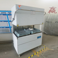 Lave-vaisselle industriel autonome à capot, entièrement automatique, en acier inoxydable 304, séchage à air chaud, cycles de lavage réglables pour