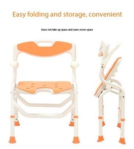 Silla de ducha de baño de aluminio ajustable, taburete de baño cómodo diseñado para uso de ancianos, accesorio para cuarto de Ducha - Product Image 4